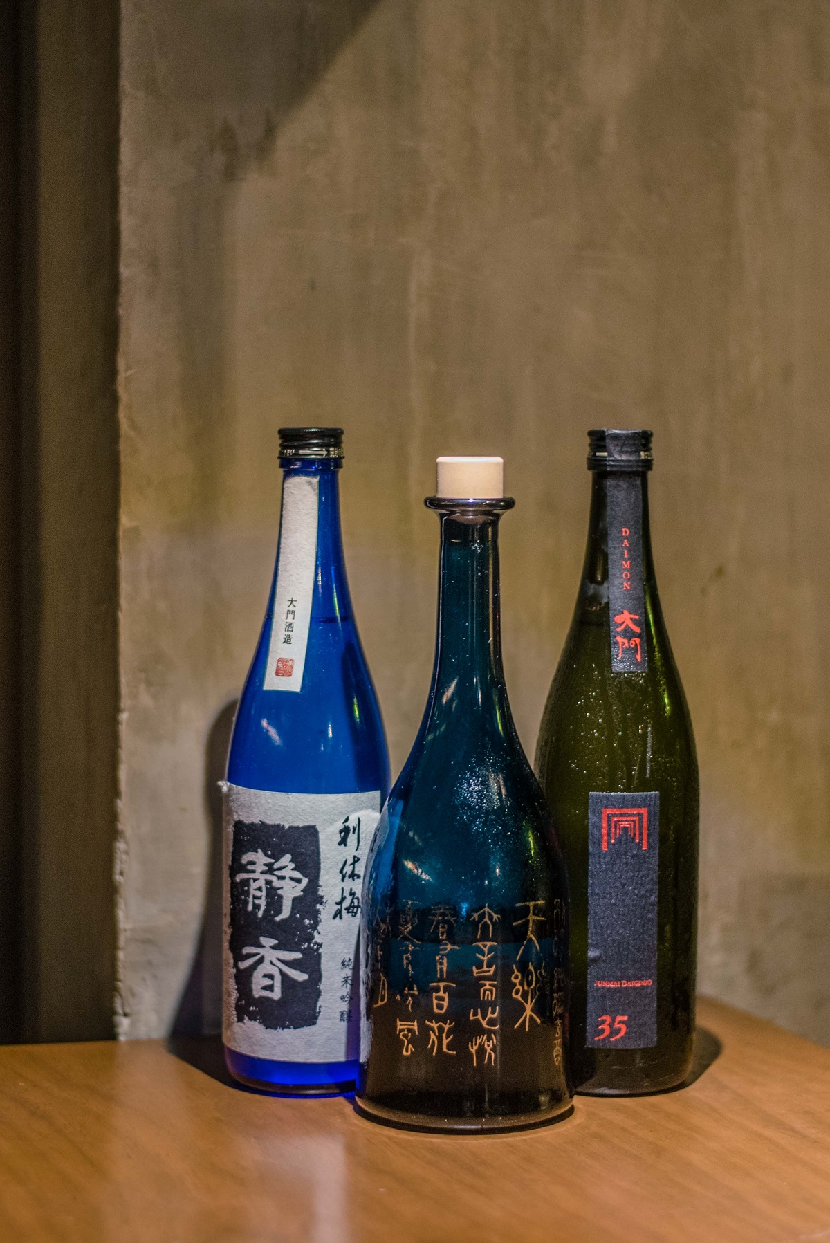 Sake selection: Subtle and elegant Shizuka from Daimon Shuzo; clean and smooth Kotenraku from Nishiyama; and Daimon 35 also from Daimon Shuzo